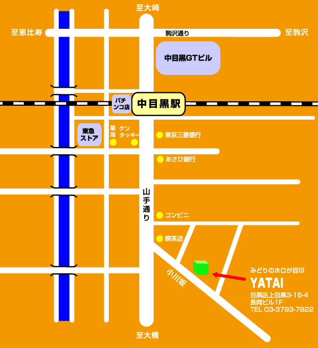 YATAIの地図